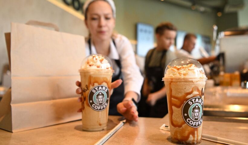 starbucks partner hours