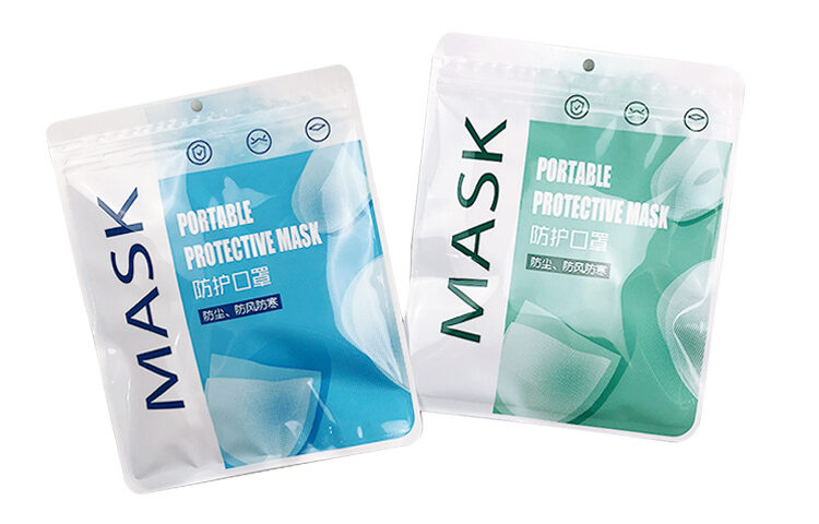 Mask Packaging Bag