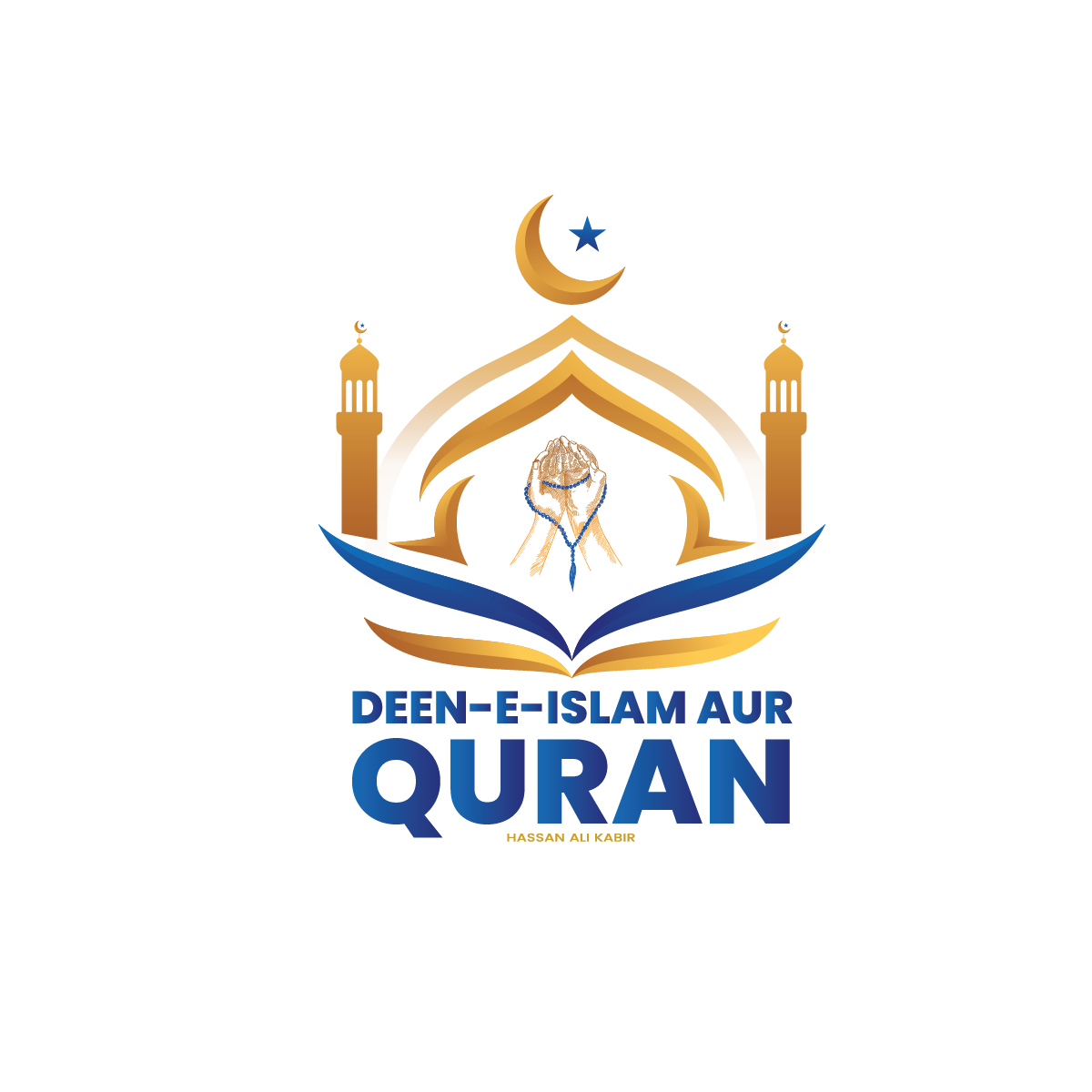 Deen-e-Islam Aur Quran