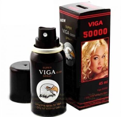 Viga 50000