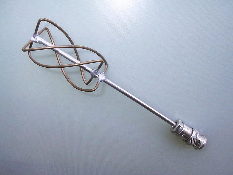 Quadrifilar Helix Antenna