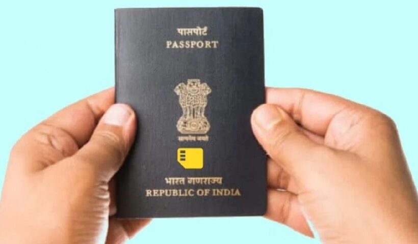 e-passport