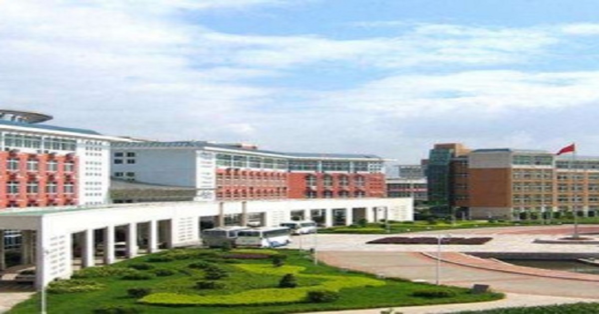 Fuzhou polytechnic college