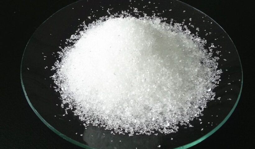 Sodium Hypophosphite Manufacturing Plant