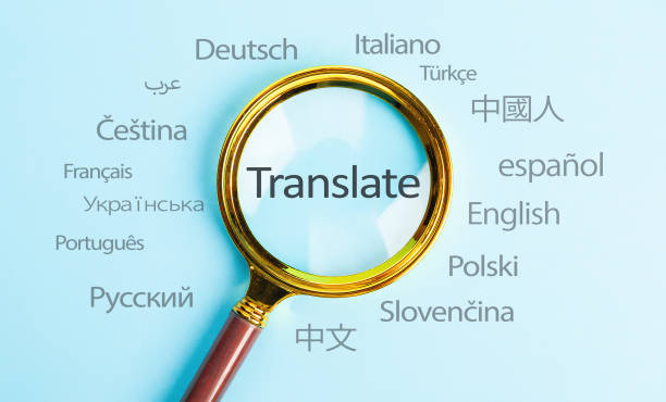 Translate text, International language translation search concept with magnifying glass. Concept of online translation from foreign la