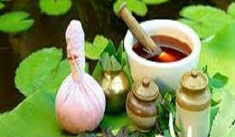 ayurveda