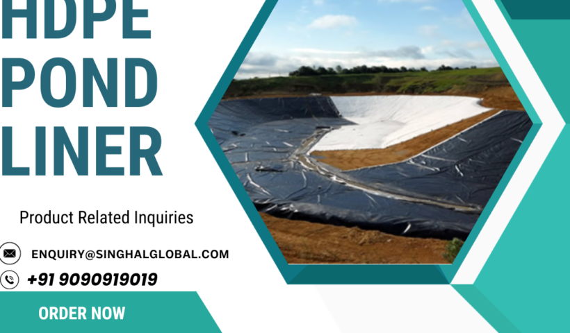 hdpe pond liner