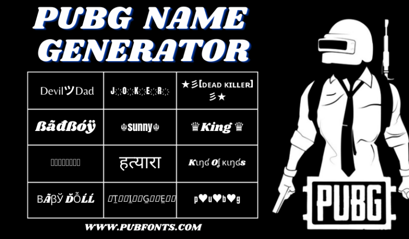 pubg (1)