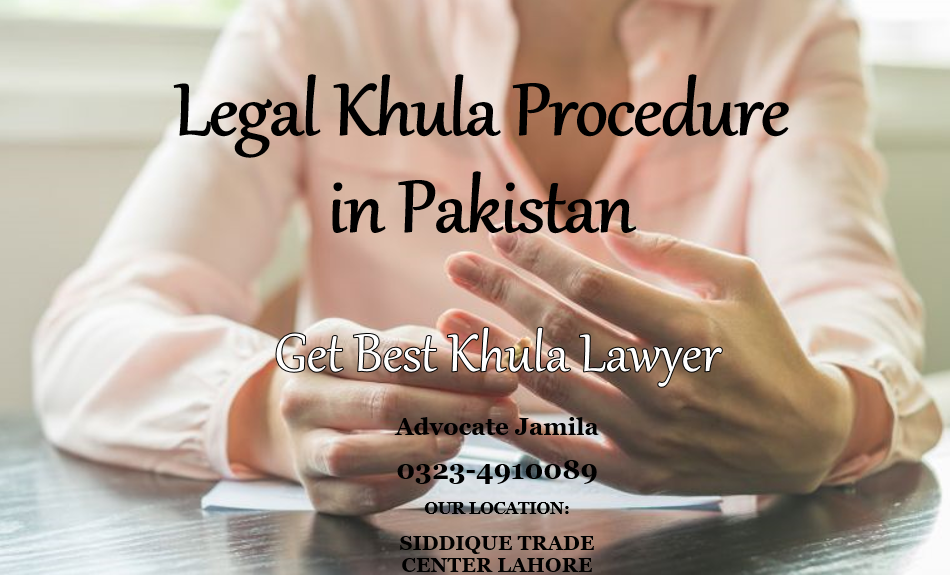 Khula Procedure in Pakistan