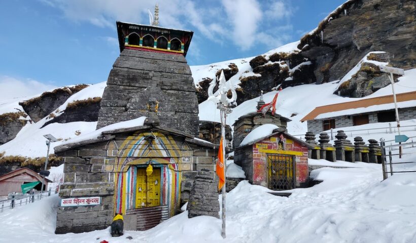 free-photo-of-tunganath-temple