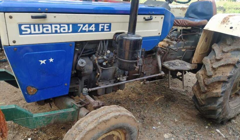 second hand tractor in andhra pradesh