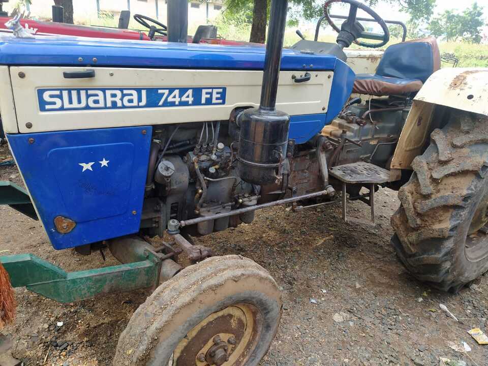 second hand tractor in andhra pradesh