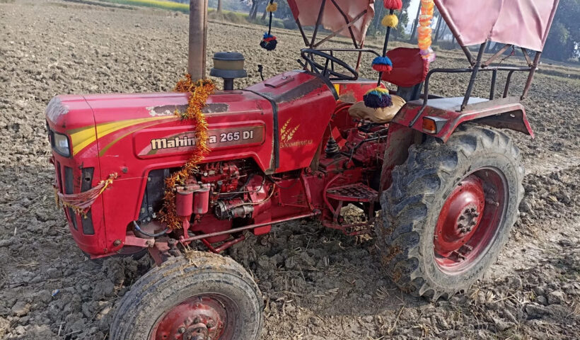 second hand tractor in bihar
