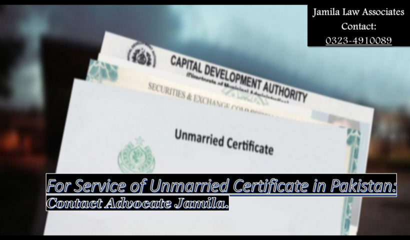 unmarried certificate in Pakistan