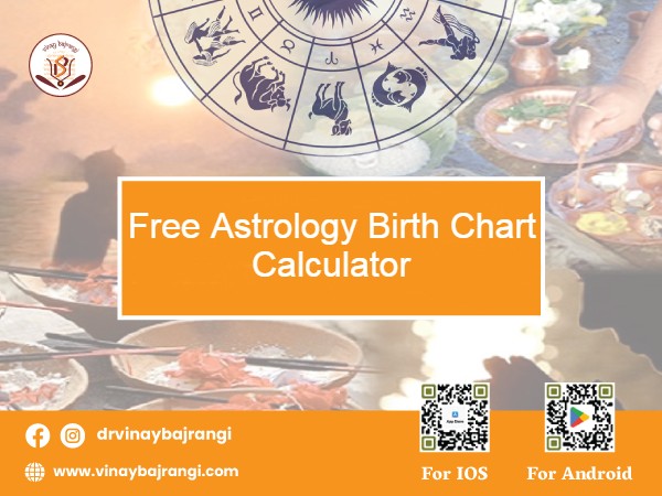 Free Astrology Birth Chart Calculator