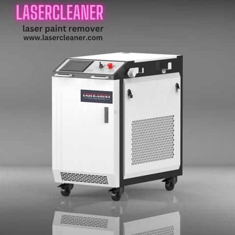 laser paint remover (1)