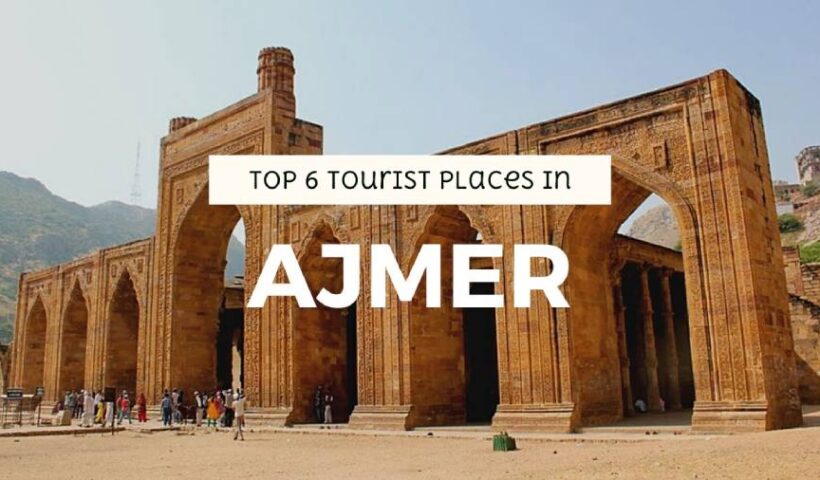 Tourist Places in Ajmer